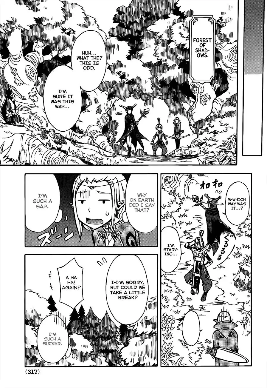 Dragon Nest: Shungeki no Sedo Chapter 0.001 26
